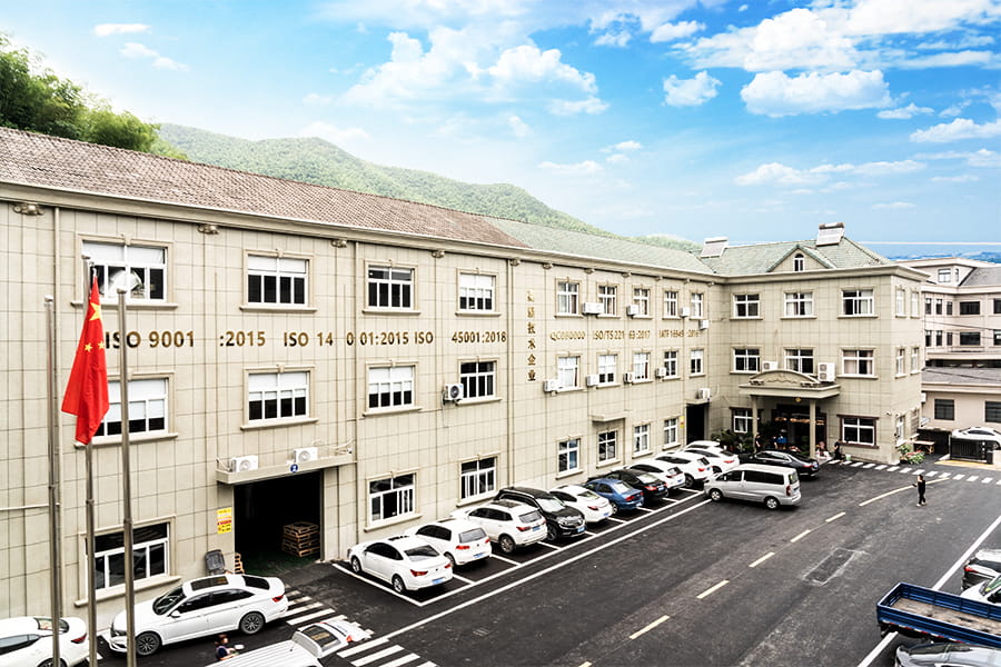 কারখানার বাহ্যিক