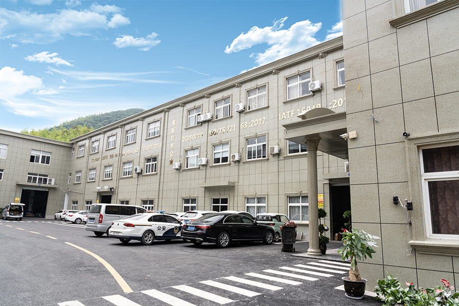 কারখানার বাহ্যিক