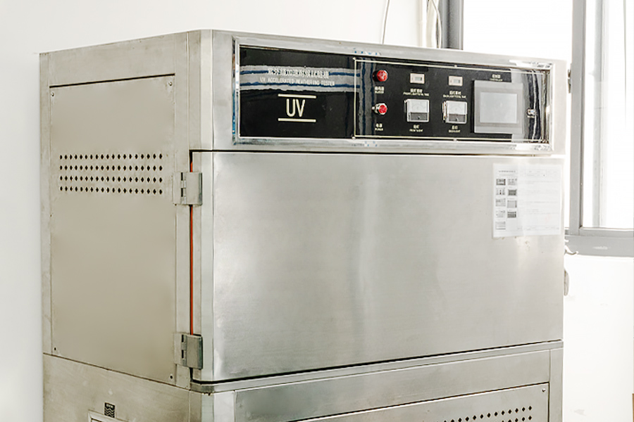 সরঞ্জাম